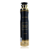 Khamrah by Lattafa, 10 oz Air Freshener